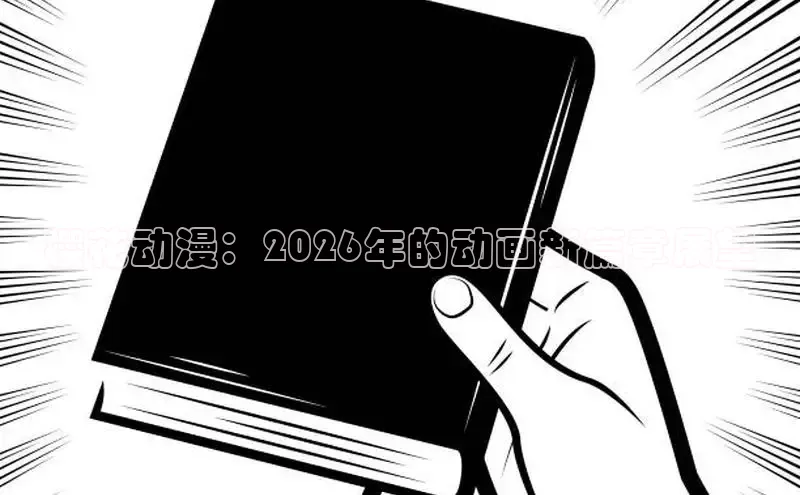 戴高乐娱乐